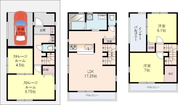 伊加賀本町新築戸建