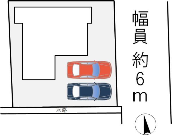 八幡三反長新築戸建