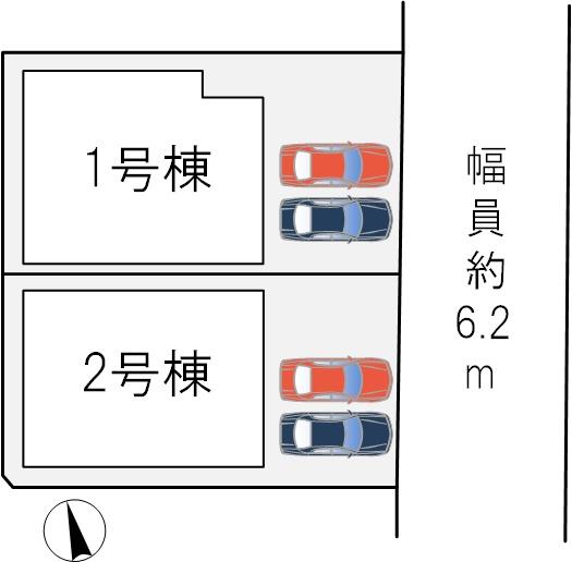 枚方市楠葉野田3丁目2期1号棟