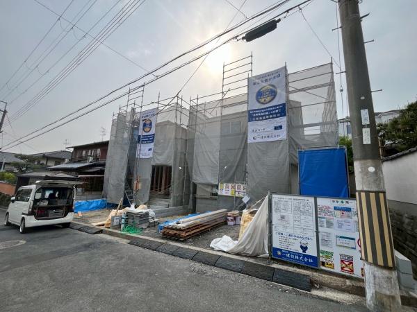 枚方市楠葉野田3丁目2期1号棟