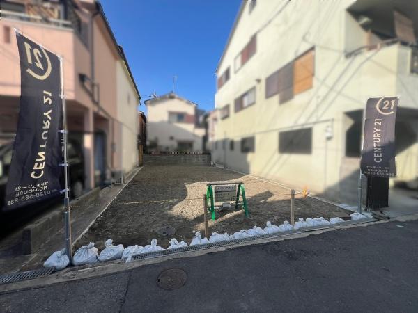 養父丘2丁目建築条件なし売土地