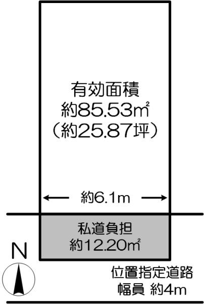 養父丘2丁目建築条件なし売土地