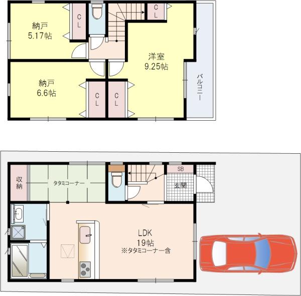 八幡軸2号棟新築戸建全2区画