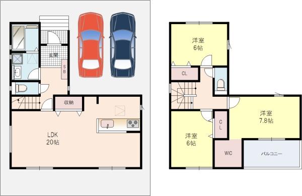 川口西扇新築戸建