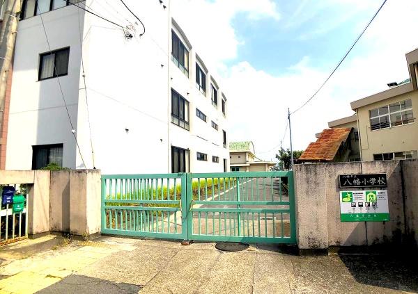川口西扇新築戸建(八幡市立八幡小学校)