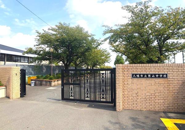 川口西扇新築戸建(八幡市立男山中学校)