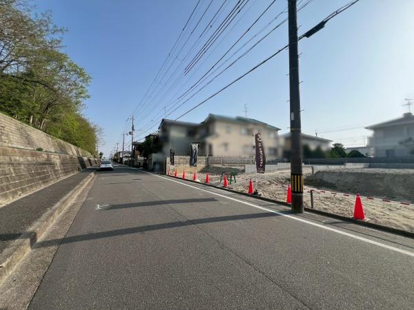 男山長沢3号棟全4区画新築戸建
