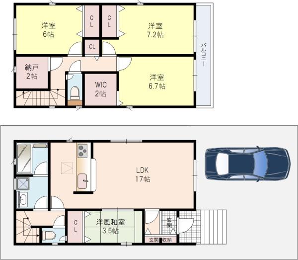 男山長沢4号棟全4区画新築戸建