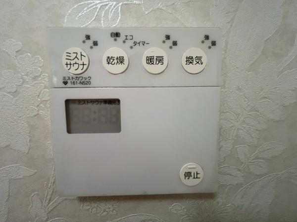 八幡市八幡盛戸の中古一戸建て