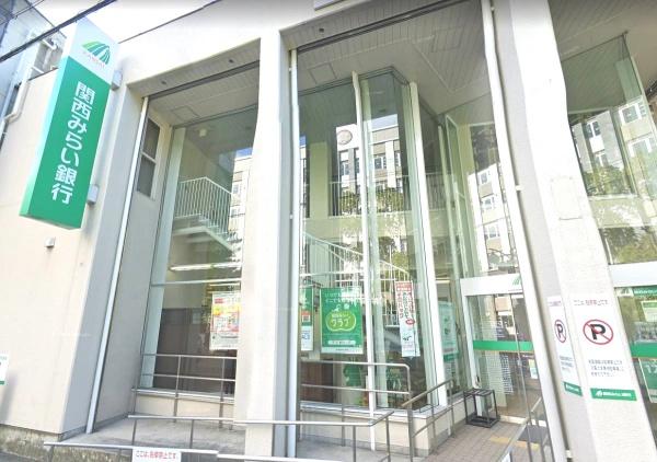 小倉東町2号棟新築戸建(関西みらい銀行牧野支店)