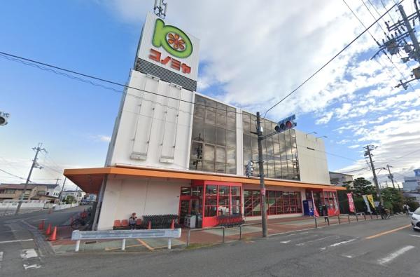 小倉東町1号棟新築戸建(コノミヤ牧野店)