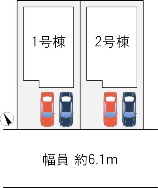 小倉東町1号棟新築戸建
