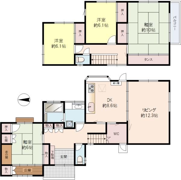 橋本塩釜中古戸建