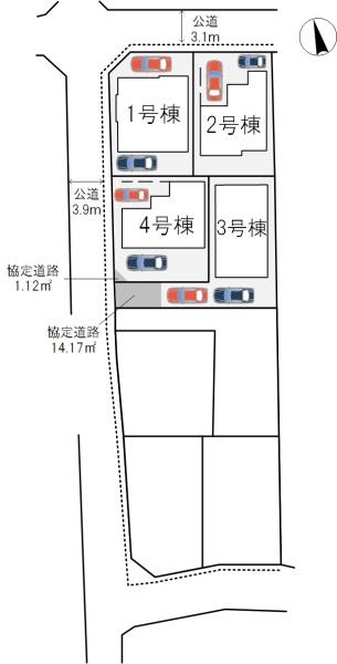 高野道1丁目1期1号棟新築戸建