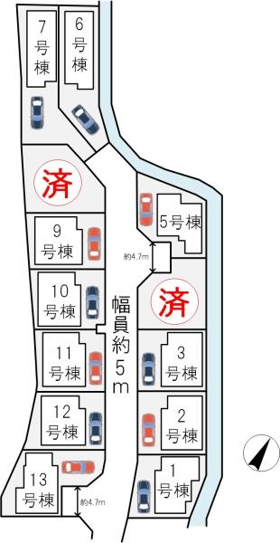長尾家具町2丁目全13棟新築戸建