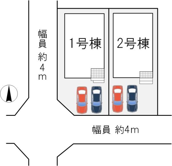 片鉾本町第11号棟新築戸建