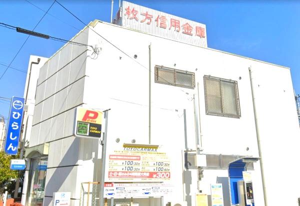 甲斐田新町新築戸建(枚方信用金庫甲斐田支店)