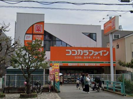 シャンティー枚方香里橋(ココカラファイン香里ケ丘店)