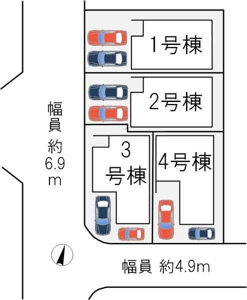 橋本平野山4号棟全4棟