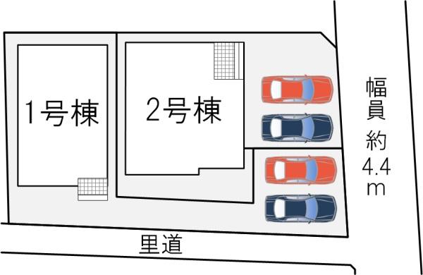 八幡長田1号棟新築戸建