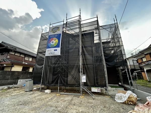 八幡長田2号棟新築戸建