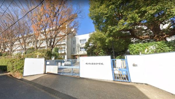 高田1丁目2期新築戸建(東香里中学校)
