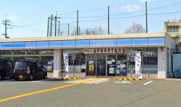 枚方市出口５丁目の中古一戸建て(ローソン枚方出口5丁目店)
