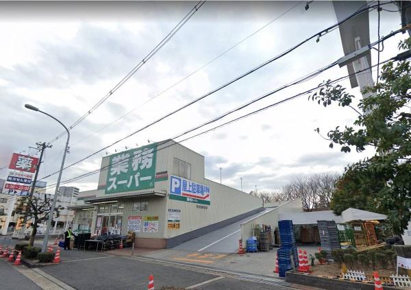枚方市天之川町の中古一戸建て(業務スーパー枚方西禁野店)