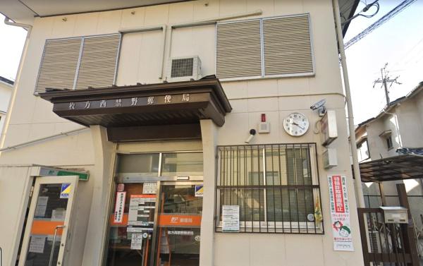 枚方市天之川町の中古一戸建て(枚方西禁野郵便局)
