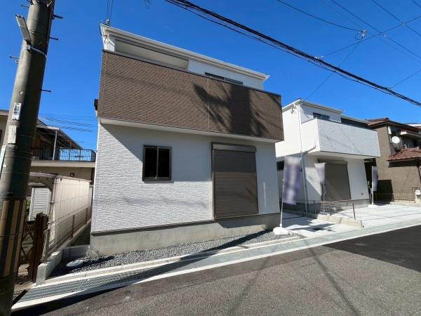 船橋本町2丁目1号棟新築戸建