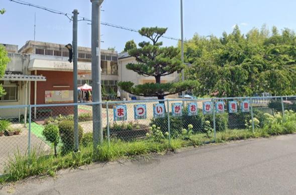 京田辺市松井ケ丘1丁目の土地(京田辺市立松井ケ丘幼稚園)