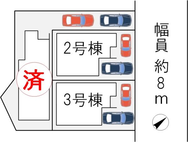 八幡山田2号棟新築戸建