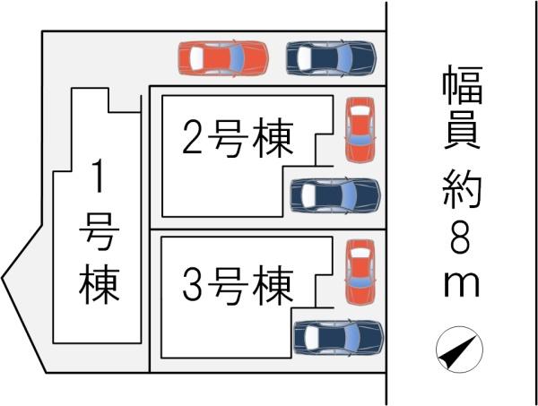 八幡山田3号棟新築戸建
