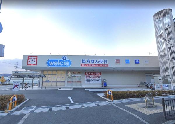 堂山2丁目新築戸建(ウエルシア枚方中宮本町店)