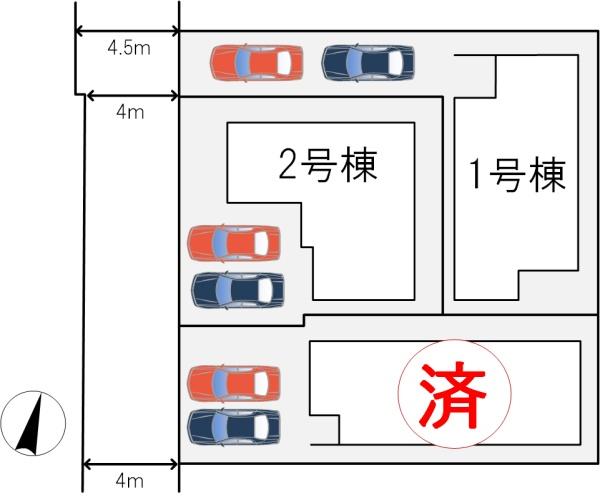 枚方市星丘3丁目2号棟新築戸建