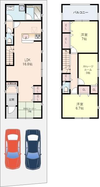 枚方市村野本町1号棟