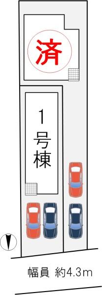 枚方市村野本町1号棟
