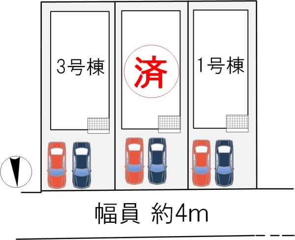 枚方市香里園山之手町1号棟(区画図)