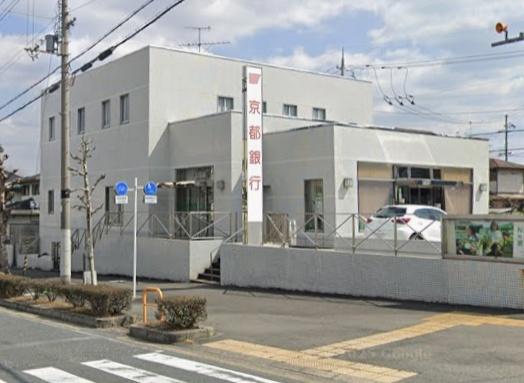 京田辺市大住ケ丘2丁目の中古一戸建て(京都銀行大住支店)