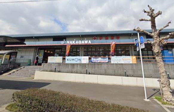 京田辺市大住ケ丘2丁目の土地(スーパーストアナカガワ大住ヶ丘店)