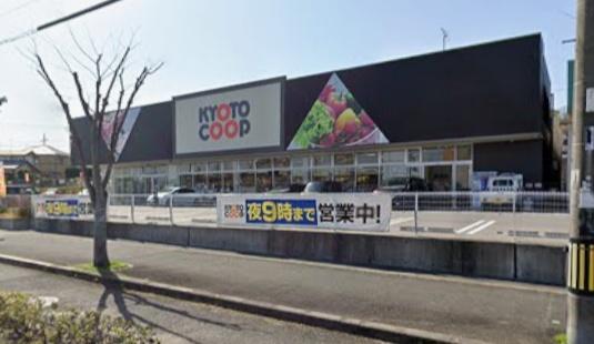 京田辺市大住ケ丘2丁目の土地(コープ京田辺)