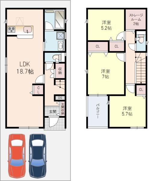 枚方市香里園山之手町2号棟
