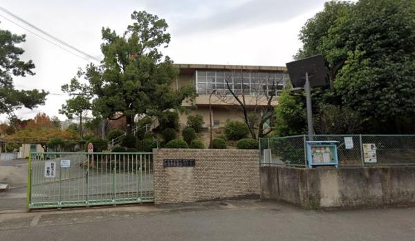 枚方市香里園山之手町2号棟(枚方市立香里小学校)