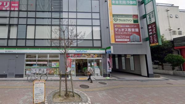 枚方市香里園山之手町2号棟(ファミリーマート寝屋川香里新町店)