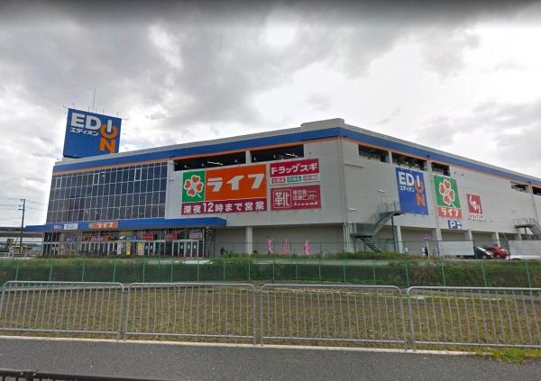 枚方市甲斐田新町1号棟全5棟(ライフ出屋敷店)