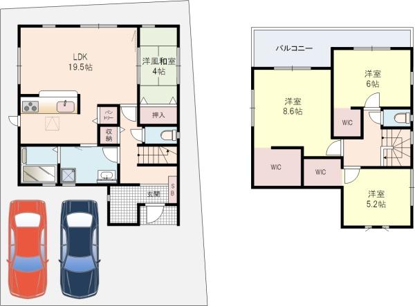 枚方市楠葉野田3丁目1号棟