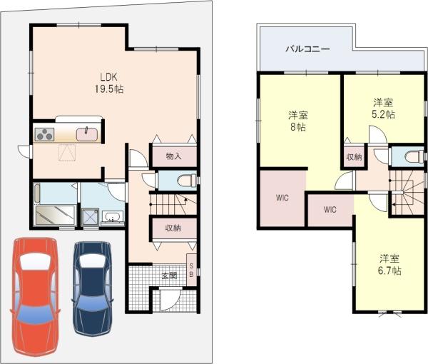 枚方市楠葉野田3丁目2号棟