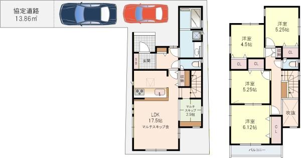 枚方市高野道1丁目6号棟新築戸建