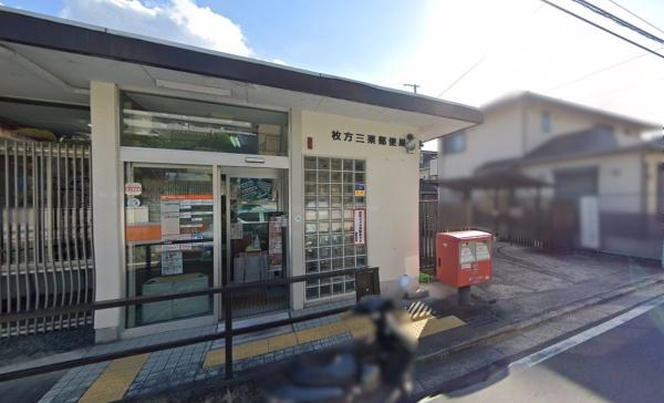 枚方市渚東町1号棟新築戸建(枚方三栗郵便局)