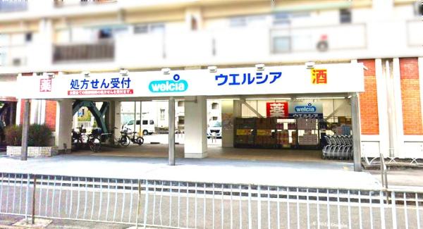 枚方市渚東町1号棟新築戸建(ウエルシア枚方御殿山店)
